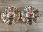 Japans 2 super leuke bordjes Antiek Imari Porselein, Antiek en Kunst, Ophalen of Verzenden