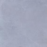 Kera Quatro 60x60x4cm (3+1) Caldo Grey 7,56m² op=op, Tuin en Terras, Ophalen, Zo goed als nieuw, Beton, Terrastegels