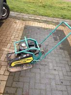 Amman trilplaat 20/50 benzine - Gekeurd en onderhouden, Ophalen, Gebruikt