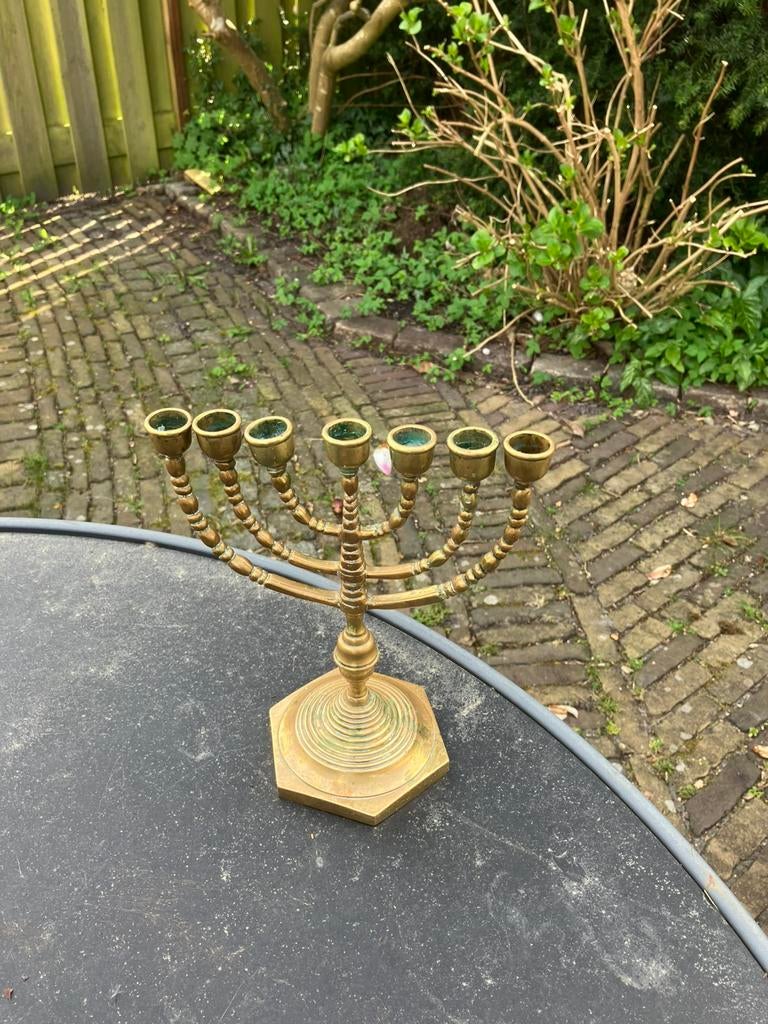 Menora zevenarmige kandelaar, Ophalen, Overige materialen, Minder dan 25 cm