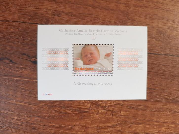 Postzegel Prinses Amalia geboorte 2003, Postzegels en Munten, Postzegels | Nederland, Postfris, Na 1940, Ophalen of Verzenden