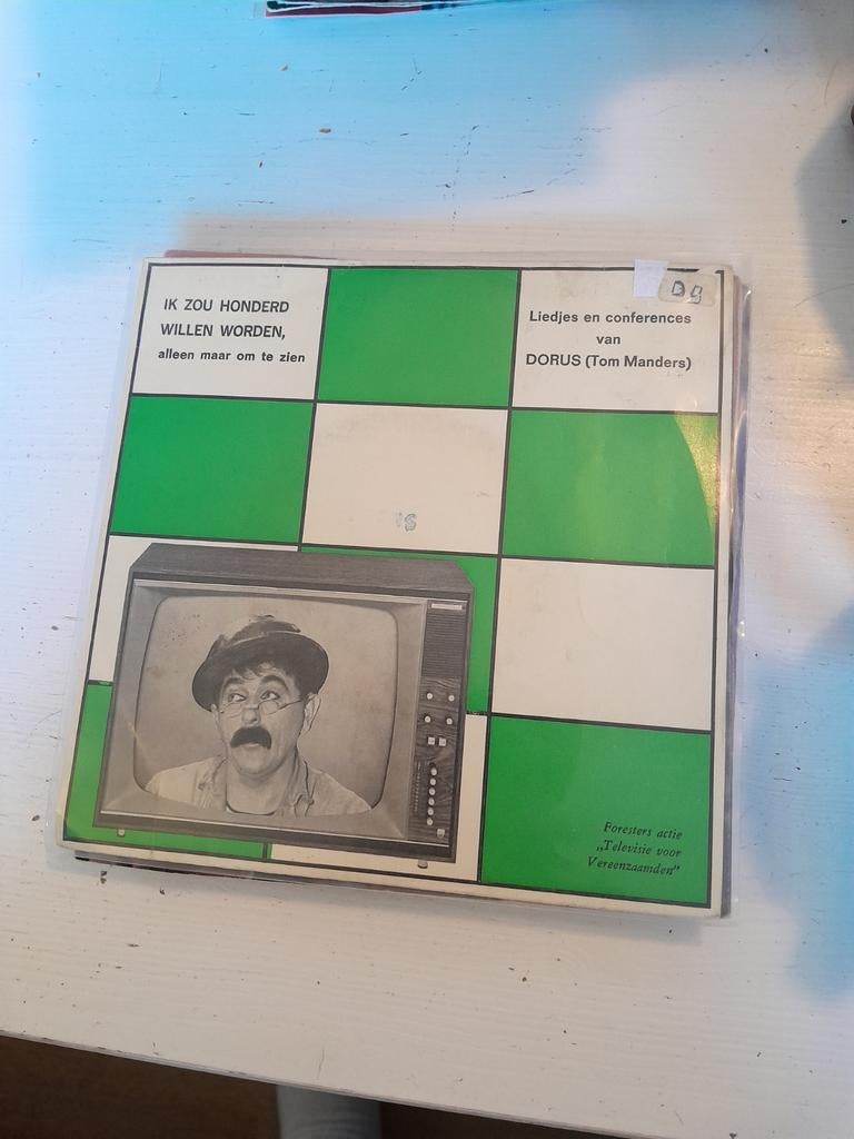 Dorus 7 inch ik zou honderd willen worden, Ophalen of Verzenden, Zo goed als nieuw, Nederlandstalig