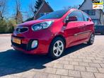 Kia Picanto 1.0 CVVT LPG G3 Isofix Airco Trekhaak NW APK, Auto's, Voorwielaandrijving, Euro 5, Stof, Gebruikt