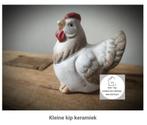 Kleine kip - kipje van keramiek, Ophalen of Verzenden, Nieuw