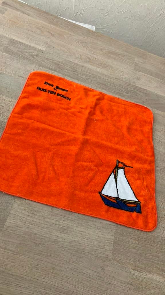 Dick Bruna badstof/velours doekje nieuw, Ophalen of Verzenden, Nieuw