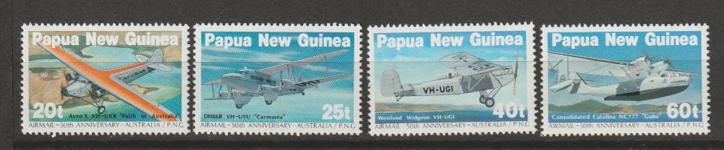 TSS Kavel 920162 Papua Nw Guinea pf minr 473-476 luchtvaart, Ophalen, Postfris