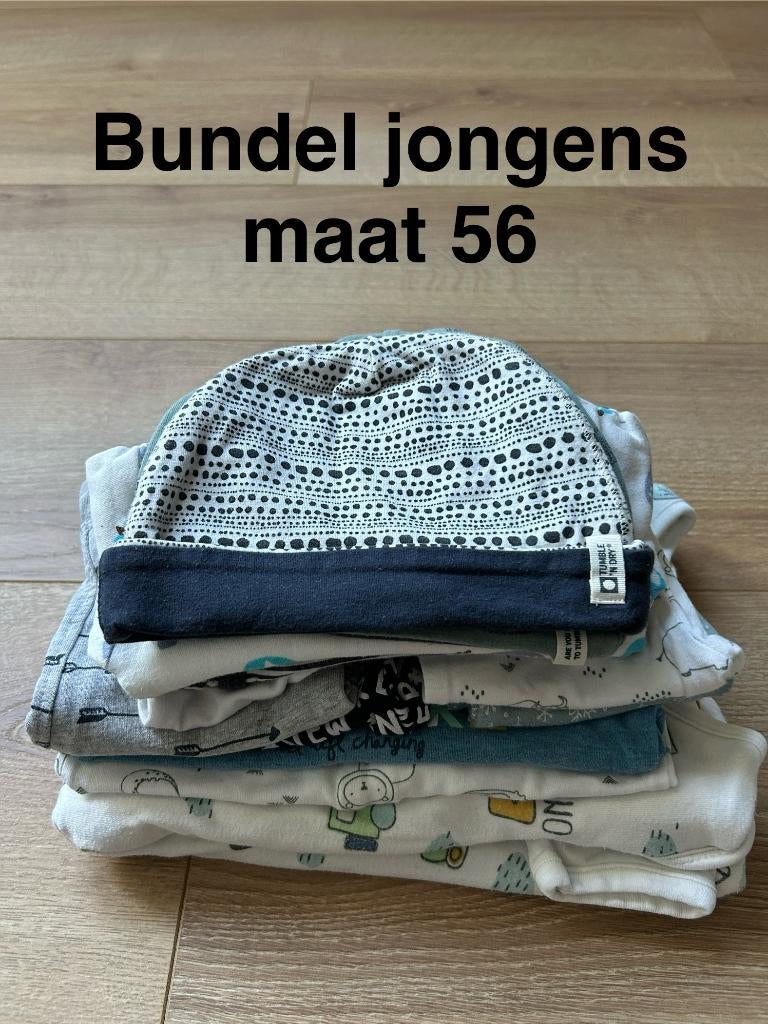 Kledingbundel/ kledingpakket jongens - maat 56, Ophalen of Verzenden, Zo goed als nieuw, Maat 56