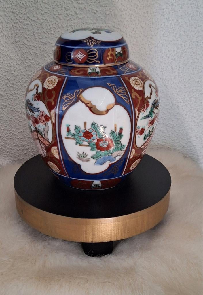 Gold Imari gemberpot, Ophalen of Verzenden