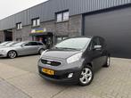 Kia Venga 1.6 CVVT Super Pack | AUTOMAAT | 1E EIGENAAR | 12M, Auto's, Euro 5, 15 km/l, 4 cilinders, Leder en Stof
