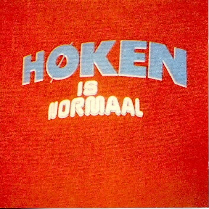 Gezocht 2 kaarten voor Normaal Hemelvaartsdag 2026 in Lochem, Tickets en Kaartjes, Twee personen