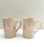 Harrods bekers, Ophalen of Verzenden, Zo goed als nieuw, Overige stijlen, Kop(pen) en/of Schotel(s)