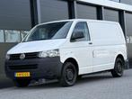 Volkswagen Transporter 2.0 TDI Navi Airco 3-PERS * MARGE *, Auto's, Bestelauto's, Volkswagen, Wit, Bedrijf, Trekhaak