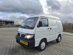 Piaggio Porter 1.3i bouwjaar 2009 nieuwe apk trekhaak, Auto's, Bestelauto's, Piaggio, Achterwielaandrijving, 600 kg, 4 cilinders