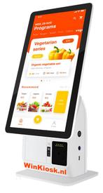 Kassasysteem tabakshop gemakszaak slijterij tabakswinkel POS, Computers en Software, Ophalen of Verzenden, Nieuw, Windows