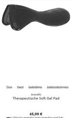 Acavallo gel pad, Ophalen of Verzenden, Zo goed als nieuw