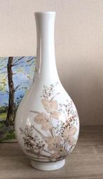 Fraaie vaas gemerkt KAISER, Ophalen of Verzenden