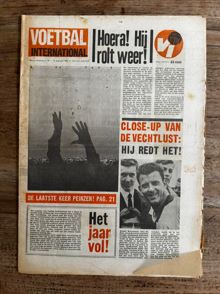 Voetbal International 1e jaargang, Ophalen of Verzenden, Gebruikt, Boek of Tijdschrift
