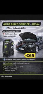 Auto Airco Service R134a - Tot bouwjaar 2017, Auto-onderdelen, Airco en Verwarming, Ophalen of Verzenden, Nieuw