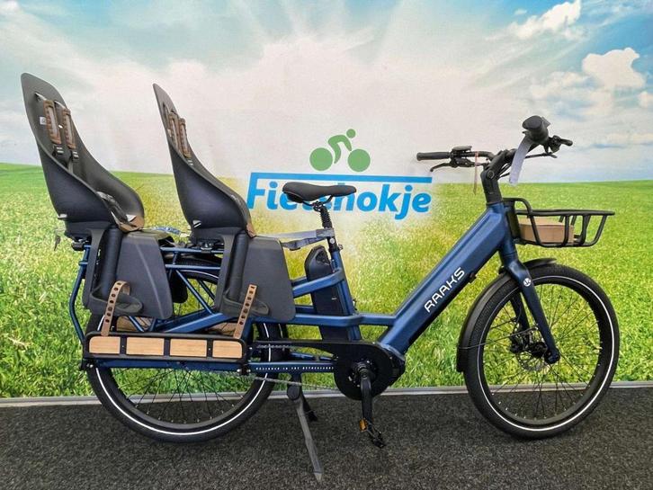 Fietshokje Amersfoort: Raaks Docker Longtail N7, Fietsen en Brommers, Elektrische fietsen, Nieuw, Overige merken, 51 tot 55 cm