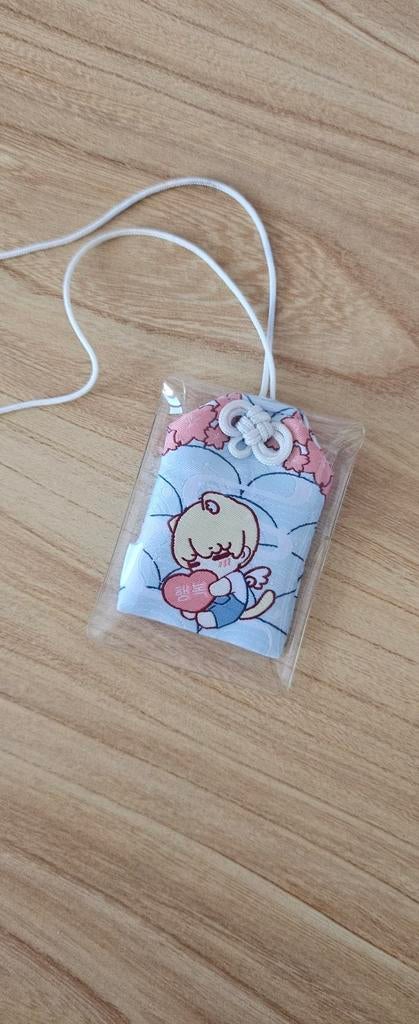 KPOP bts suga agust d lucky charm, Ophalen of Verzenden