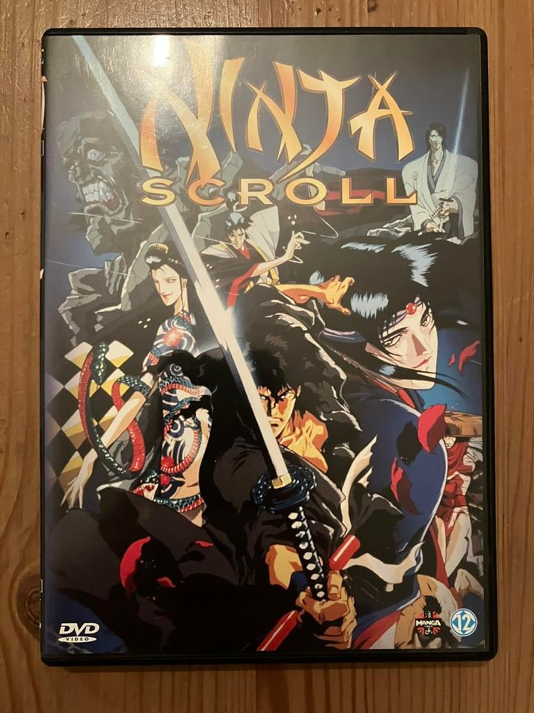 Ninja Scroll film + serie, Verzenden, Anime (Japans), Boxset, Zo goed als nieuw