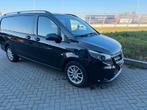 Mercedes Vito 111 CDI L2  DC Navigatie Trekhaak PDC Climate, Auto's, Zwart, 4 cilinders, Zwart, 1904 kg