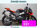 Aprilia Tuono V4 1100 E FACTORY, Motoren, Motoren | Aprilia, Bedrijf, Meer dan 35 kW, Naked bike