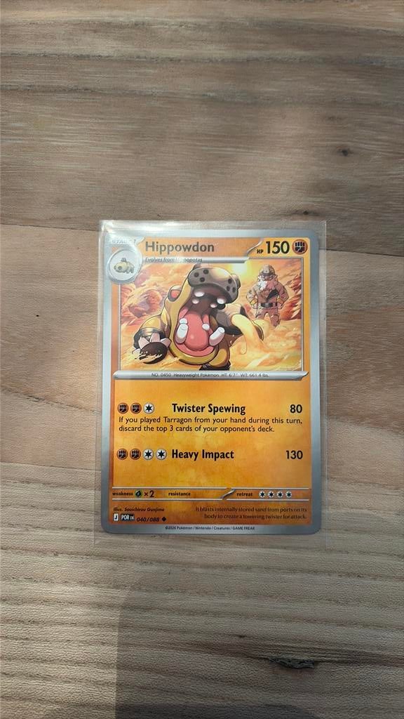 Hippowdon perfect order 040/088, Ophalen of Verzenden, Nieuw