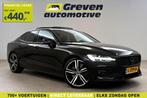 Volvo S60 2.0 T5 R-Design | Pano | H/K | 360 | HuD | Virtu, 15 km/l, Euro 6, 4 cilinders, S60