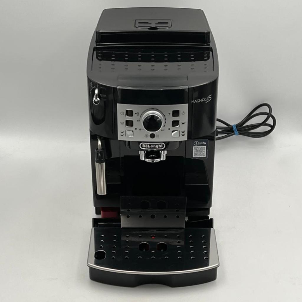 De'Longhi Magnifica S Volautomatische koffiemachine - Nieuw, Ruilrijk, Zo goed als nieuw, Info@ruilrijk.nl, Neerstraat 60, 6041 KD Roermond