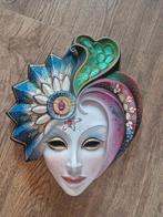 Masker sierlijk decoratie, Ophalen of Verzenden