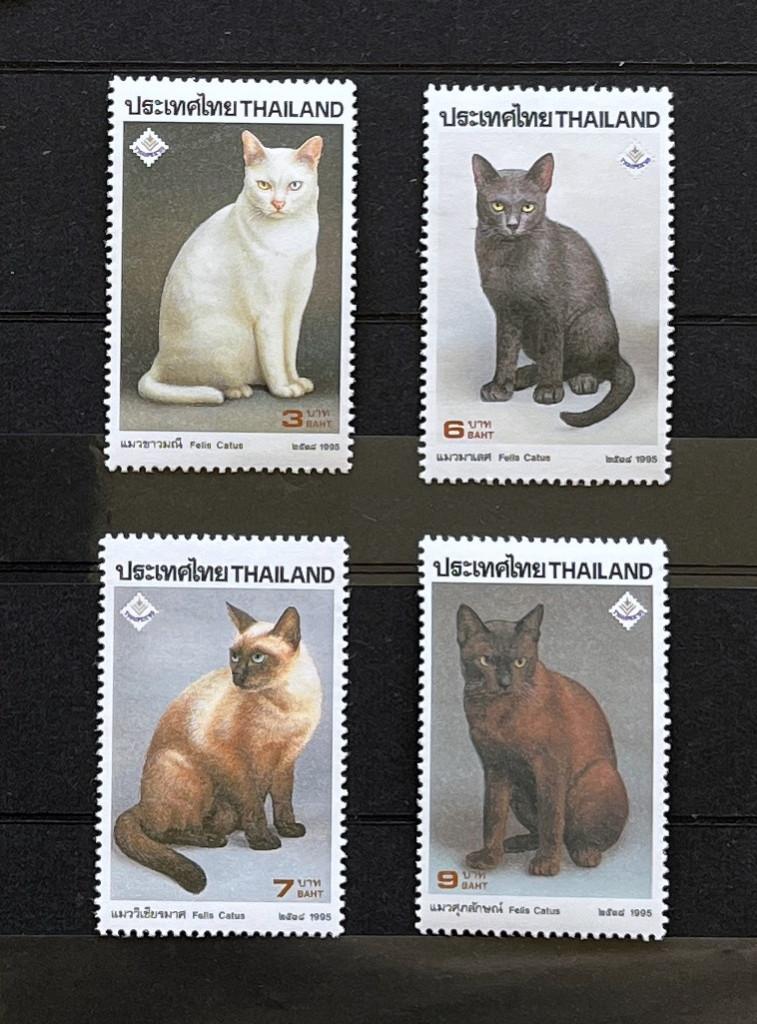 Thailand 1995 Postfris Katten Thaipex ’95, Verzenden, Postfris, Dier of Natuur