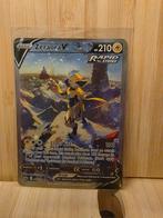 Zeraora V pokemonkaart, Hobby en Vrije tijd, Verzamelkaartspellen | Pokémon, Ophalen of Verzenden, Zo goed als nieuw