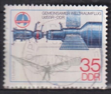 DDR 1978 Ruimtevaart met Sovjet Unie, Postzegels en Munten, Verzenden, Gestempeld, Overige thema's