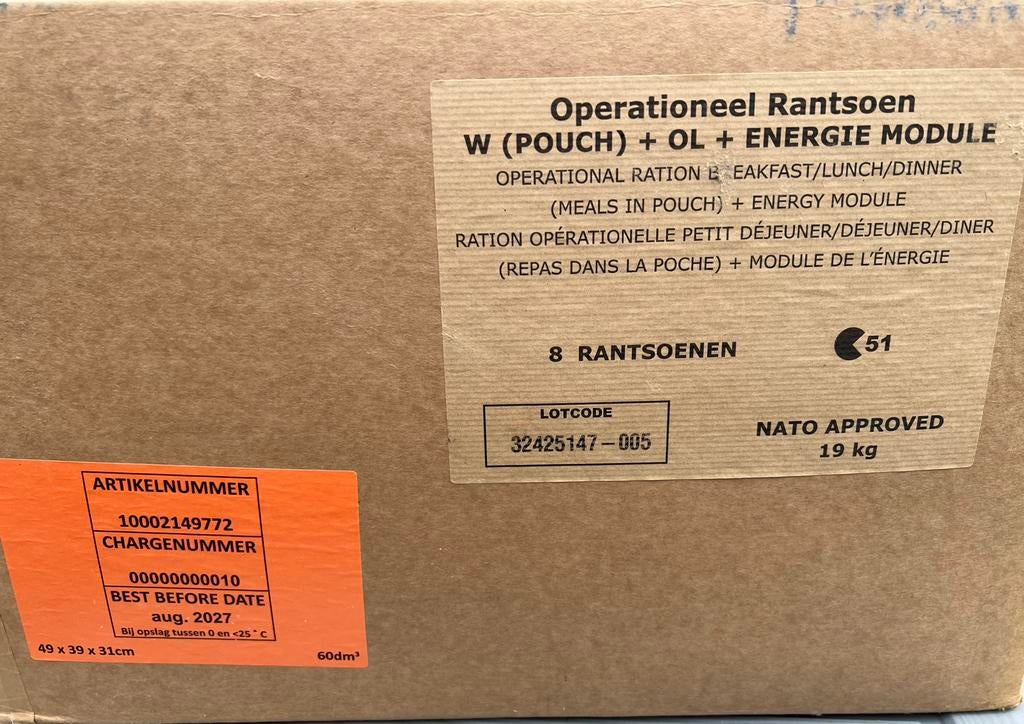 MRE doos met 8 pakketten erin tot aug 2027 houdbaar, Verzamelen, Militaria | Algemeen, Ophalen of Verzenden, Landmacht, Nederland