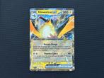 Kilowattrel EX — Surging Sparks 068/191, Ophalen of Verzenden, Nieuw, Losse kaart, Foil