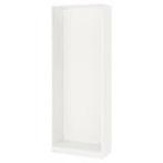 IKEA Pax basiselement wit 201 met legplanken en deuren, Ophalen, Overige materialen, 200 cm of meer, 50 tot 100 cm