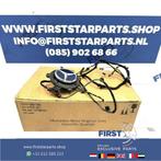 W238 ACHTERKLEP LOGO ACHTERUITRIJCAMERA MOTOR + HOUDER Merce, Gebruikt, -, Ophalen of Verzenden, -