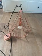 Romi City Lights Lamp met Bol - Koperkleurig, Ophalen, Zo goed als nieuw, Metaal, 50 tot 75 cm