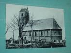 17) Zwart-wit ansichtkaart Drogeham, Ophalen of Verzenden, 1960 tot 1980, Ongelopen, Friesland