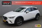 Mazda CX-3 2.0 SkyActiv-G 120 GT-Luxury Trekhaak/Navigatie/C, Auto's, Mazda, Voorwielaandrijving, Gebruikt, Euro 6, 4 cilinders