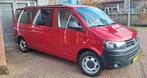 Buscamper T5 L2 2015, met bamboe interieur, Alarm, Buscamper of Camperbus, Luifel, Volkswagen