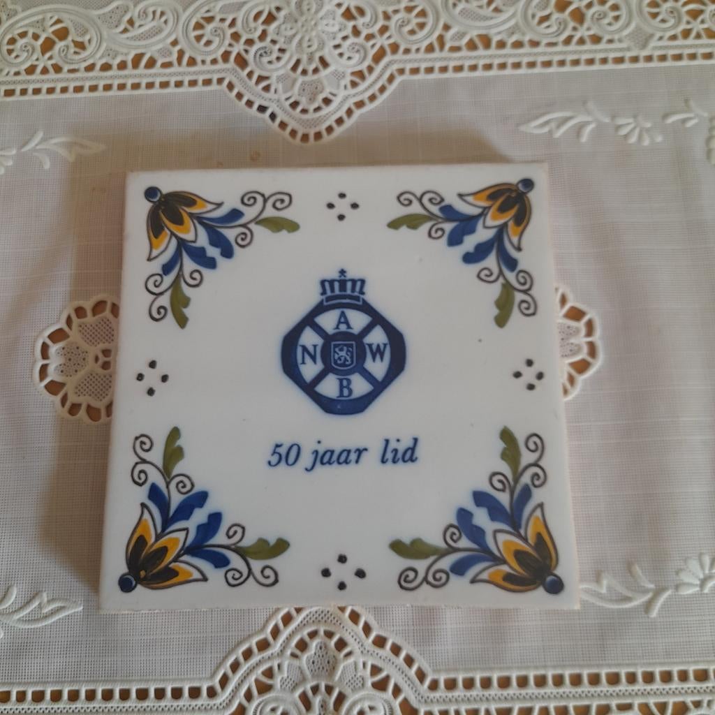 Gave tegel Tichelaar Makkum ( ANWB 50 jaar lid ), Ophalen of Verzenden