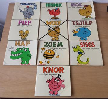 10 Dierenboekjes Doedeldidam - Roger Hargreaves - 1978 beschikbaar voor biedingen