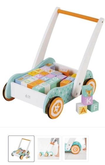 Blokkenkar loopwagen van studio circus  beschikbaar voor biedingen