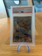 Raichu PAL 211/193 PSA 10, Ophalen, Nieuw