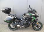 Kawasaki Versys 650 Grand Tourer, Motoren, Motoren | Kawasaki, Handvatverwarming, 649 cc, Bedrijf, Meer dan 35 kW