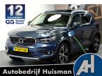 Volvo XC40 1.5 T4 Plug-in Hybrid 155kW/211pk DCT7 Inscriptio, Stof, Met garantie (alle), Blauw, Hybride Elektrisch/Benzine