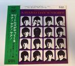 The Beatles – A Hard Day’s Night EP (Japan, Apple AP-4573), Cd's en Dvd's, Vinyl | Pop, Verzenden, 1960 tot 1980, Zo goed als nieuw