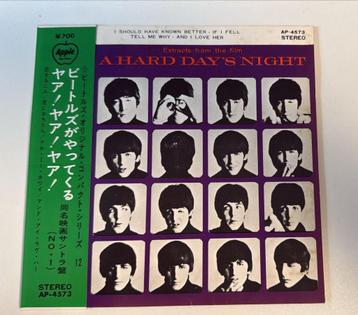 The Beatles – A Hard Day’s Night EP (Japan, Apple AP-4573) beschikbaar voor biedingen